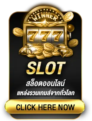 slot by zolabet